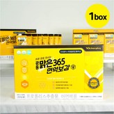 30회분