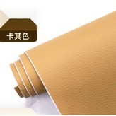 卡其色 × 1個