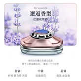 邂逅-優雅粉 × 1個
