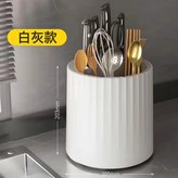 白灰色(帶包裝箱):如圖 × 1個