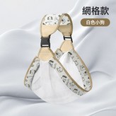 高韌性網紗款-白色小狗:如圖 × 1個