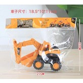 小號挖掘車【18.5*10*11】:如圖 × 1個