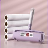 24cm紫色短柄1個5捲紙共300撕 速發 × 1個
