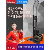 타이어 1200W 프레임 × 1개