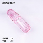A-09透明粉簡易款:如圖 × 1個