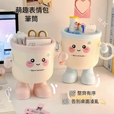 情侶款 萌藍藍 粉嘟嘟 2個裝 × 1個