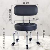 i블랙 단선 등받이 높이 31cm × 1개