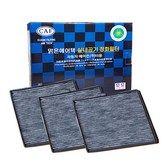 034C(3개)-뉴모닝/올뉴모닝/더뉴모닝 ~16년