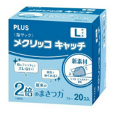 블루