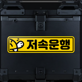 디자인-13 × 1개