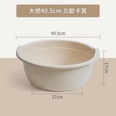 卡其色 大號約40.5cm × 1套