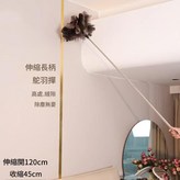 不鏽鋼伸縮加密原色灰伸開120cm × 1個