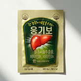 35회분