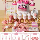 粉色升級版 × 1個