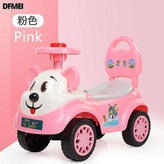 強強鼠粉色:如圖 × 1個