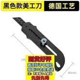 質感黑 × 1個