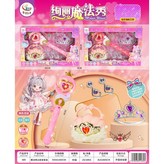 絢麗魔法棒飾品套裝989 × 1個
