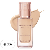 0                           샌드