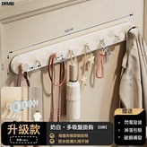 奶油白-8鉤:如圖 × 1個