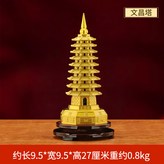 九層中號黃銅 高度不含底座:如圖所示 × 1件