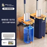 淨水喜002(32cm)霧霾藍-2普通布+清潔片:如圖所示 × 1個