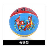 小鹿:三號籃球(兒童遊戲用) × 1個