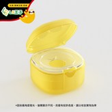 奶嘴盒 黃色 CB-222 × 1個