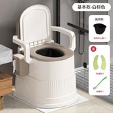 基礎款 蹲廁專用 - 內桶鏤空 卡其色 × 1個