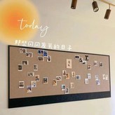 深駝色黑色邊框加厚加密板,小號無邊框高20*30長無背膠工字釘 × 1個