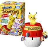 一半紅衣板白 × 1個