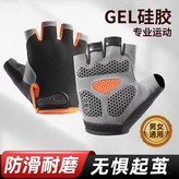 灰色