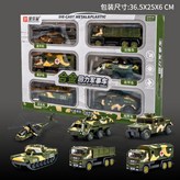 2821合金回力【軍事車6只禮盒裝】 × 1個