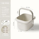 手提：珍珠白【贈磨腳器】 × 1個