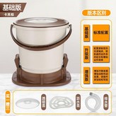 卡其色, 基礎款 +降聲頂蓋 × 1個