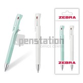 0.5mm 블루그린1+화이트1 × 1개