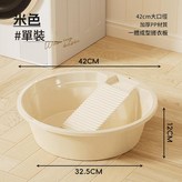 大號 - 米色 × 1個裝