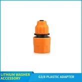 01 G3 8 adapter