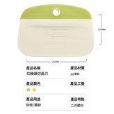 食品級PP烘焙刮刀-白綠:白色 × 1個