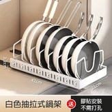 時尚白 × 1個