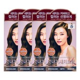 단품