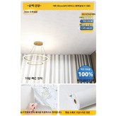 2_알루미늄호일순백50cmx5m × 1개