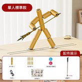 單人標準款 不含對戰擂臺 × 1套