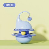 藍色 不倒翁 - 漏食玩具 × 1個