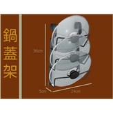 黑色 × 1個
