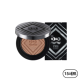 2호 샌드 베이지 (Sand Beige)