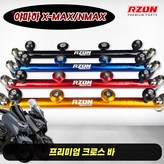 골드 × 1개