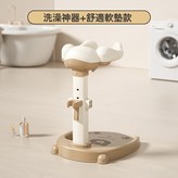 咖色洗澡神器+舒適軟墊:如圖 × 1個