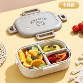 小熊便當盒-卡其色（800ML）,無規格 × 1個