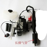普通手拉+長排氣管 × 1個
