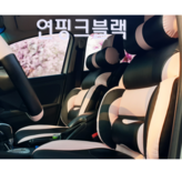 G2 오렌지블랙 2P (운전석+조수석) × 1세트